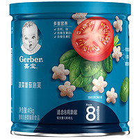 Gerber 嘉宝 泡芙 菠菜番茄味 49g