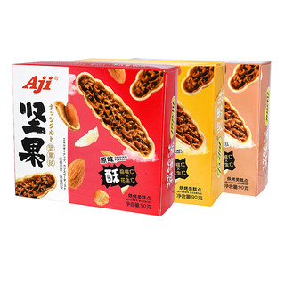 Aji 特色饼干早餐休闲零食 坚果挞小叶酥 原味 90g/盒