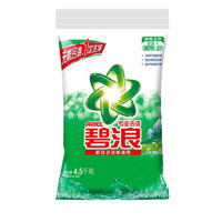 碧浪 专业去渍洗衣粉 4.5kg 自然清新