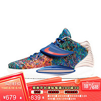 NIKE 耐克 KD14 EP杜兰特14代彩色扎染男子缓震实战篮球鞋 CZ0170-400