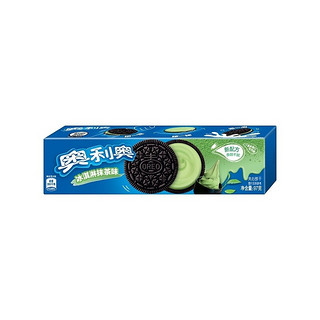 OREO 奥利奥 夹心饼干组合装 3口味 97g*6盒（冰激凌香草味97g*2盒+生日蛋糕味97g*2盒+冰激凌抹茶味97g*2盒）