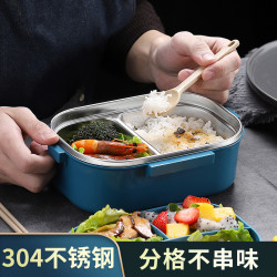 WORTHBUY 沃德百惠 304不锈钢饭盒上班族便携大容量保温桶超长保温餐具盒日式便当盒