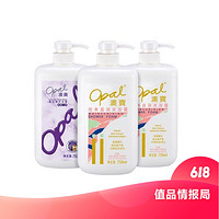 值品情报局：opal 澳宝 经典滋润沐浴露 2.25L