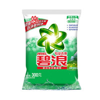 碧浪 专业去渍洗衣粉 300g*16袋 自然清新