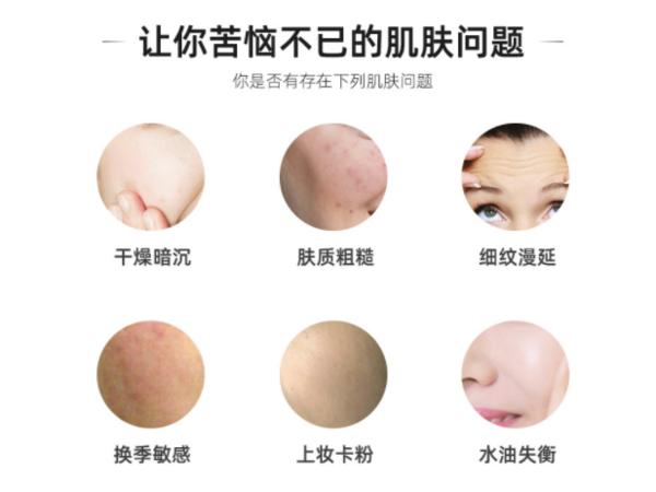 M22新一代光子嫩肤全模式