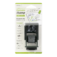 MIDORI 机能文具系列 手帐轮转回墨印章 星期与天气