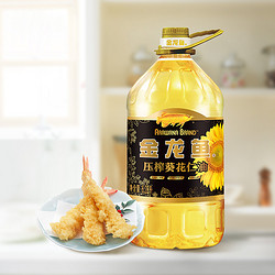 金龙鱼 脱壳压榨 葵花仁油 6.28L