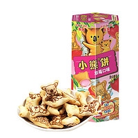 LOTTE 乐天 三盒LOTTE 乐天 小熊夹心饼干 草莓味