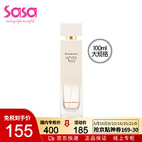 Elizabeth Arden 伊丽莎白·雅顿 伊丽莎白雅顿白茶女士淡香水 100ml 小众香 白茶香草木兰花香水