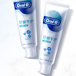 Oral-B 欧乐-B 牙龈专护牙膏套装 (修护清新90g*2+绿茶持久清新90g*2+对抗红肿出血90g*2)