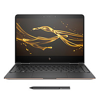 HP 惠普 幽灵Spectre X360 13 七代酷睿版 13.3英寸 变形轻薄本 黑色（酷睿i5-7200U、核芯显卡、8GB、256GB SSD、1080P、1DG08PA）