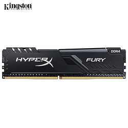 Kingston 金士顿 DDR4 3600 16GB 台式机内存条 骇客神条 Fury雷电系列 3600频套条 8G×2