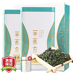 萃东方 高山云雾绿茶250g*1罐