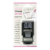 MIDORI 机能文具系列 手帐轮转回墨印章 植物