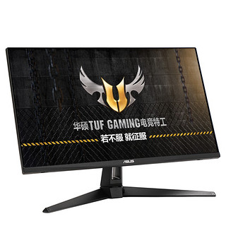 ASUS 华硕 TUF GAMING电竞特工 VG27AQE 23.8英寸 VA FreeSync 显示器(1920×1080、165Hz)