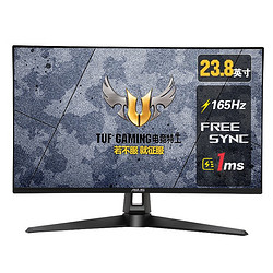 ASUS 华硕 VG27AQ 27英寸显示器（2560x1440、155Hz、1ms）