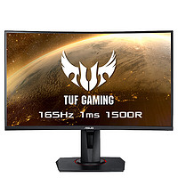 ASUS 华硕 TUF GAMING电竞特工 VG27VQ 27英寸 VA 曲面 AdaptiveSync 显示器(1920×1080、165Hz、72%NTSC)