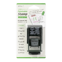 MIDORI 机能文具系列 手帐轮转回墨印章 英语标语