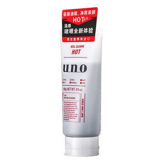 UNO 吾诺 温感净颜啫哩 130g