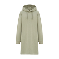 UNIQLO 优衣库 女士卫衣连衣裙 432248