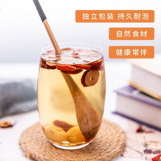 桂圆红枣枸杞茶120g/盒