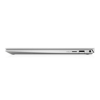 HP 惠普 薄锐ENVY 13 13.3英寸 轻薄本 银色 (酷睿i5-8265U、MX250、8GB、256GB SSD、1080P、IPS、6QT40PA)