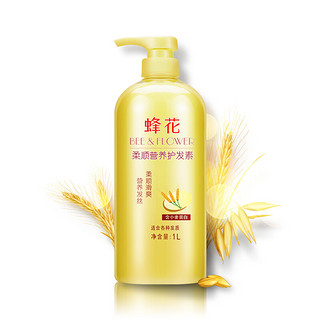 BEE&FLOWER 蜂花 柔顺营养护发素 1L