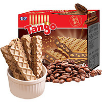 TANGO 天章 印尼进口 Tango 咔咔脆威化饼干 咖啡味160g/盒 休闲零食小吃 早餐代餐下午茶食品