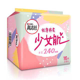 kotex 高洁丝 少女肌系列丝薄绵柔日用卫生巾 24cm*16片*6