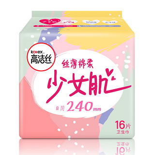 kotex 高洁丝 少女肌系列丝薄绵柔日用卫生巾 24cm*16片*6