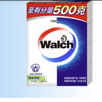 Walch 威露士 正品威露士香皂独立装 125g