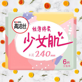 kotex 高洁丝 少女肌系列丝薄绵柔日用卫生巾 24cm*6片*10