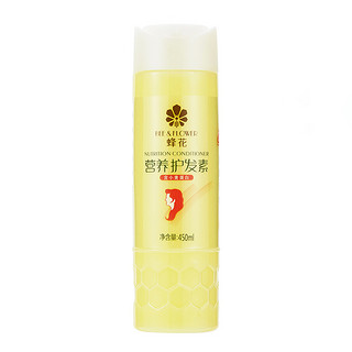 BEE&FLOWER 蜂花 柔顺营养护发素 450ml