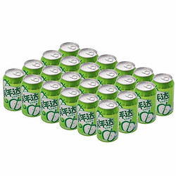 PEPSI 百事 美年达 Mirinda 青苹果味 碳酸饮料百事可乐出品 330ml  6听