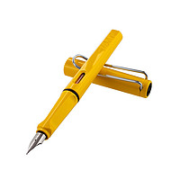 LAMY 凌美 狩猎系列 墨水笔 0.7mm 黄色