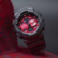 CASIO 卡西欧 GW5600AR 男士手表