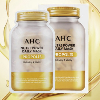 AHC PROPOLIS胶原蛋白面膜 5片