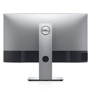 DELL 戴尔 U2419HC 23.8英寸 IPS 显示器(1920×1080、60Hz、99%sRGB)