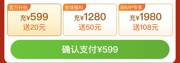 Apple 苹果 iPhone 12 5G智能手机 128GB