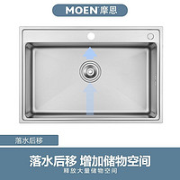 MOEN 摩恩 厨房水槽单槽304不锈钢厨房洗菜盆洗碗池净铅精铜