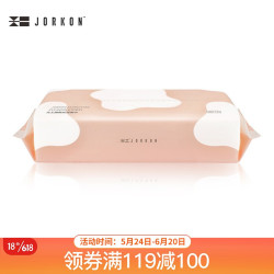 尖工 洁面巾一次性洗脸巾洗面美容巾擦脸巾抽取式 50片装
