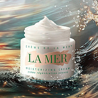 LA MER 海蓝之谜 精华面霜 30ml