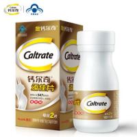 Caltrate 钙尔奇 维生素D片 100片
