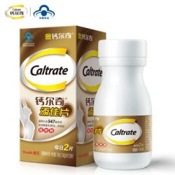 Caltrate 钙尔奇 维生素D片 100片