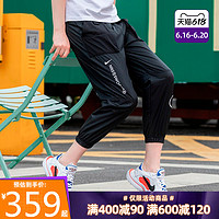 NIKE 耐克 nike 耐克2021夏季女裤训练裤运动裤女休闲长裤束脚裤 DJ8997-010