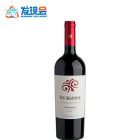 原瓶原装进口红酒威玛酒庄 特酿珍藏佳美娜 干红葡萄酒750ml 单支装