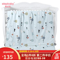象宝宝（elepbaby）儿童被子春秋季加厚 可脱胆被芯梭织被套 婴儿空调被新生儿宝宝幼儿园被子 北极熊绿色 120*150
