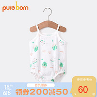 pureborn博睿恩男女宝宝吊带爬服夏季款包屁衣网眼透气新生婴儿连体衣 仙人掌小猫 73cm 6-9个月