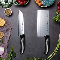 ZWILLING 双立人 style系列 刀具2件套