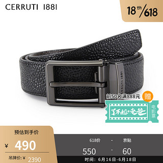 CERRUTI 1881男士商务皮带金属头简约休闲牛皮时尚腰带C38B210121-瑕疵 黑色 115cm